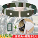 緹彩娜有彈力學(xué)生軍訓(xùn)專用腰帶兒童可調(diào)節(jié)褲帶中學(xué)初中高中大學(xué)新生訓(xùn)練 迷彩軍綠色（送10片軍訓(xùn)帽貼） 60-130斤