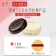 永芳永芳F真珠膏10g經(jīng)典國貨 修飾膚色素顏霜 F真珠膏1瓶裝