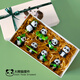 維諾亞中國風特色文創(chuàng)伴手禮送老外客戶生日禮物熊貓元素周邊擺件出國 [大熊貓擺件全套8個裝]+禮盒裝+