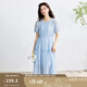 茵曼（INMAN）萊賽爾法式歐若風薄紗裙2025夏季新款高級感氣質(zhì)A字連衣裙子 淺灰藍 M