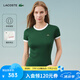 LACOSTE法國鱷魚女裝25春夏新款拼色純棉修身舒適短袖T恤|TF2432 YRR/綠色/白色拼色 L 40