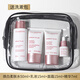 嬌韻詩（CLARINS）煥白水乳小樣旅行護(hù)膚套裝牛奶中樣套盒補(bǔ)水保濕提亮 送女友老婆 牛奶水+乳液+面霜+精華 送洗漱包