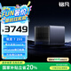 銘凡N5新品旗艦銳龍7 255 高性能迷你主機NAS企業(yè)級臺式機mini主機大存儲硬盤企業(yè)網(wǎng)盤服務(wù)器
