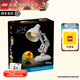 樂高（LEGO）IDEAS系列拼搭積木玩具成人粉絲收藏級(jí)生日禮物 21357 皮克斯小臺(tái)燈