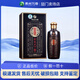 習酒 醬香型白酒 2020年份 收藏送禮招待 53度 500mL 1瓶 韻藏天下禧筵沉香15