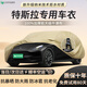 HAPOWER適用于特斯拉model丫model3 modely車(chē)衣車(chē)罩防曬防雨隔熱全罩加厚 【楓丹咖】航天級牛津布+收納袋 特斯拉Model Y【專(zhuān)屬定制車(chē)衣全車(chē)罩】