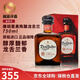 唐胡里奧（DON JULIO）龍舌蘭酒 1942陳釀 珍藏金標(biāo) 銀標(biāo) 調(diào)酒基酒 洋酒 原瓶進(jìn)口 唐·胡里奧 陳釀龍舌蘭 750mL