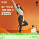 VVC鯊魚褲女外穿秋冬高腰收腹提臀打底褲瑜伽褲曜石黑(220g加絨款）M