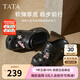 他她TATA洞洞鞋女款25夏季休閑沙灘鞋百搭涼拖鞋外穿CM901BH5黑色 35