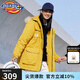 dickies棉服 可脫卸毛領(lǐng)字母印花多口袋夾克百搭厚外套 9551 姜黃 M