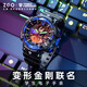 正港（ZGO）手表男電子表小學(xué)生初中生專用手表兒童變形金剛運動腕表 8926