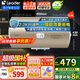 海爾（Haier）熱水器國家補貼電熱水器家用50/60/80升電熱水器上門安裝洗澡速熱節(jié)能防電墻可選一級能效海爾出品 50L 2200W 一級能效Leader