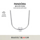 潘多拉（PANDORA）迪士尼系列米奇蛇骨項鏈頸飾銀色七夕情人節(jié)禮物送女友