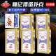 姚記撲克牌摜蛋專(zhuān)用969高顏值斗地主卡牌桌游戲德州撲克牌紙牌50副裝