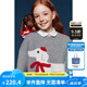 ELLE KIDS童裝 法式學(xué)院臘腸狗毛巾繡毛衣女童秋冬寬松百搭針織衫 花灰色 165 (M)