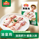 凍品先生 安井 油皇雞 1kg 2斤裝 青花椒風味雞肉塊 冷凍半成品 免切免洗