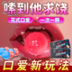 MINILOVE情趣內(nèi)褲可塞入夫妻刺激多水高檔2025新款性感內(nèi)衣惹火貓御姐戰(zhàn)袍 【一盒裝】情趣衣服七夕夜場(chǎng)戰(zhàn)袍c字內(nèi)褲女房事一體男 情趣制服母犬丁字褲變態(tài)塞入肛門睡衣女性感純欲血滴子