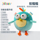 jollybaby音樂(lè )跳跳球嬰幼兒玩具寶寶學(xué)說(shuō)話(huà)可啃咬嬰兒玩具0-1歲哄娃神器 情緒小鳥(niǎo)跳跳球—軟糯糯