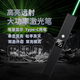 燈火匠激光筆大功率戶外綠光遠(yuǎn)射led屏指示可充電天文指星筆售樓沙盤燈 升級版綠光【帶數(shù)顯】