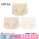 ubras【店鋪推薦】無尺碼女士內褲抗菌襠無痕內褲女高彈升級包臀多條裝 new-奶油杏色+裸感膚色+燕麥奶色 均碼 90-130斤
