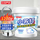 巨奇嚴選 小蘇打清潔劑1200g茶漬茶垢去污粉重油污除垢劑多功能清洗劑