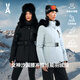 AN ODE TO安歐兔派克服女士羽絨服女秋冬收腰防風(fēng)防水保暖沖鋒外套運動(dòng)服 曜黑石-派克羽絨服 L （100-115斤 卡碼拍大）