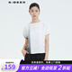 S.DEER圣迪奧新品暈染肌理拼接T恤S20280180 白色/90 M 165