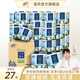清風(fēng)卷紙花萃臻品200克4層衛(wèi)生紙卷筒紙整箱紙巾家用有芯廁紙 4層 200g*27卷