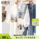 絲柏舍文藝風(fēng)襯衫2025春夏新款女裝撞色翻領(lǐng)落肩袖寬松款上衣