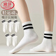 浪莎襪子女中筒春秋季純棉抗菌運動(dòng)襪吸汗透氣中筒襪女5雙裝