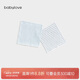 babylove嬰兒肚圍春秋寶寶純棉肚兜新生兒防著涼神器夏季兩件裝