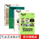 小紅書about關(guān)于系列1-4冊 小紅書出品 戶外運(yùn)動旅行+生活理想職業(yè)訪談集+健康生活博客隨筆+買手式生活新提案 大眾生活書籍 后浪正版現(xiàn)貨