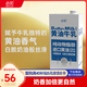 必如黃油牛乳1L*1 冰博克牛奶厚乳0植脂末 diy咖啡烘焙奶茶拿鐵調(diào)制乳