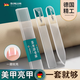 索朗黑科技納米亮甲指甲銼搓條拋光打磨指甲神器砂條修甲專(zhuān)用美甲工具 【經(jīng)典款+尖頭款】加厚美甲亮甲挫