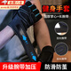 TKHE健身手套護腕一體男運動(dòng)手套拉單杠器械訓練半指手套防起繭手套 運動(dòng)健身半指手套【藍色】1對裝 M 建議100-130斤【耐磨掌心丨暢快健身擼鐵】