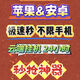 音念音念音樂微信云端秒搶紅包掛自動版軟件掛機神器電腦音樂 高端周卡