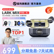 猛瑪MOMA LARK Mix 無(wú)線(xiàn)領(lǐng)夾麥克風(fēng)猛犸手機相機直播vlog戶(hù)外采訪(fǎng)微小型紐扣收音麥 一拖二+盒/Lighting版【蘋(píng)果8-14】
