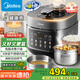 美的（Midea）低脂濃香電壓力鍋健康0涂層家用煲湯高壓鍋5L雙膽4-6人全自動(dòng)智能預(yù)約燉肉煮飯電飯煲MY-C5930F