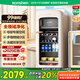 容聲132方糖復(fù)古冰箱通透艙門母嬰專屬水果飲料冷藏保鮮假日白JC-132ZRSY國家補貼