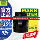 曼牌W712/90M機油濾芯機油格明銳晶銳朗逸寶來速騰高爾夫6帕薩特W7158 大眾寶來 11-15款