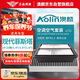 澳麟（AOLIN）空調(diào)濾芯+空氣濾芯濾清器套裝19-23款現(xiàn)代菲斯塔(1.4T/1.5T/1.6T)