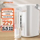 九陽（Joyoung）電熱水瓶熱水壺 5.5L大容量316L不銹鋼內(nèi)膽 分離式底座0膠水電水壺?zé)畨豄55ED-WP530