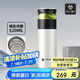 特美刻（TOMIC）保溫杯男士茶水分離杯純鈦內(nèi)膽茶杯水杯子燜茶杯禮物畢業(yè)禮物老師