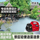 樺森典霧森系統人造霧戶(hù)外庭院水池造景觀(guān)園林霧化高壓噴霧降溫驅蚊噴霧 40米管40套噴頭+造霧機+定時(shí)插座