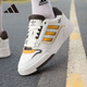 阿迪達(dá)斯 （adidas）三葉草男鞋 秋季新款復(fù)古時(shí)尚百搭運(yùn)動(dòng)鞋低幫休閑鞋輕便滑板鞋 JP5886/漢玉白/黃/深棕 44.5