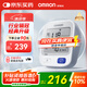歐姆龍（OMRON）【行業(yè)銷冠】電子血壓計血壓儀老人家用測量儀器醫(yī)用高精準U724J