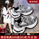 CAMILA KSENIA老爹鞋2025新款夏季爆款趙露思同款厚底百搭增高女鞋運(yùn)動鞋女 銀色 36