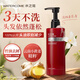 水之蔻去屑控油洗發(fā)水400ml 豐盈蓬松舒緩洗頭膏男女士生姜護(hù)發(fā)洗發(fā)露