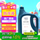 大眾（Volkswagen）原廠配件 防凍液/冷卻液 水箱寶 -40℃ 4L裝