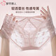 都市麗人內褲女法式性感蕾絲桑蠶絲抑菌底襠女生三角褲頭純欲女士短褲 【黑色+白色】 L 【建議100-120斤】